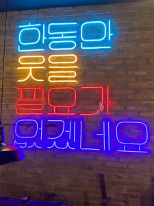 Đèn led neon uốn chữ nghệ thuật, quote, tên riêng